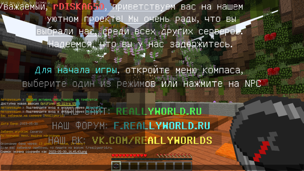 image.thumb.png.49bfbdc36db62e9a244ab4668d077604.png