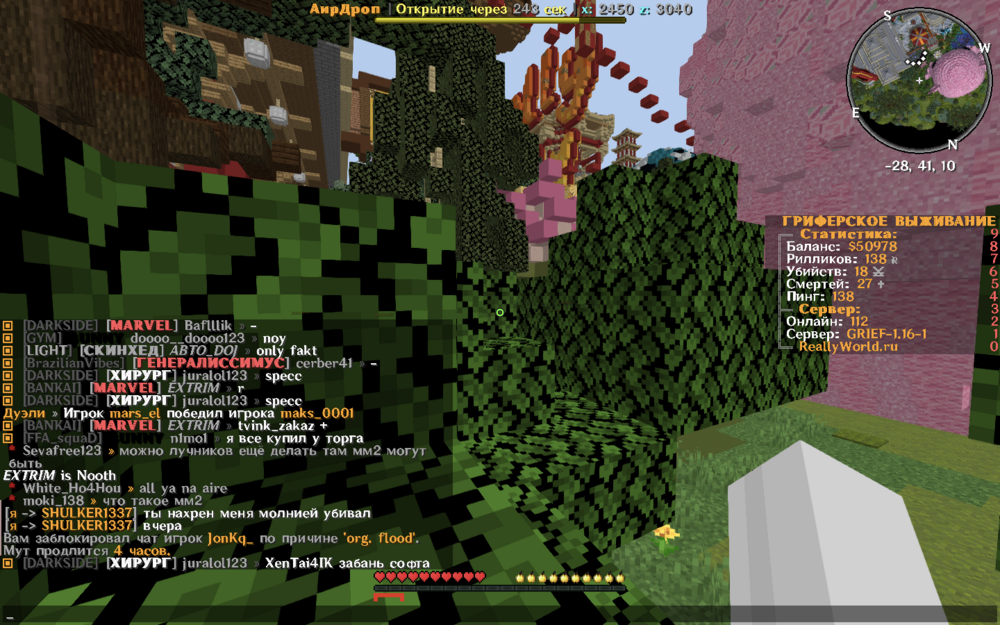 image.thumb.png.4bdb58daa194491f7afcd645fe89fba9.png