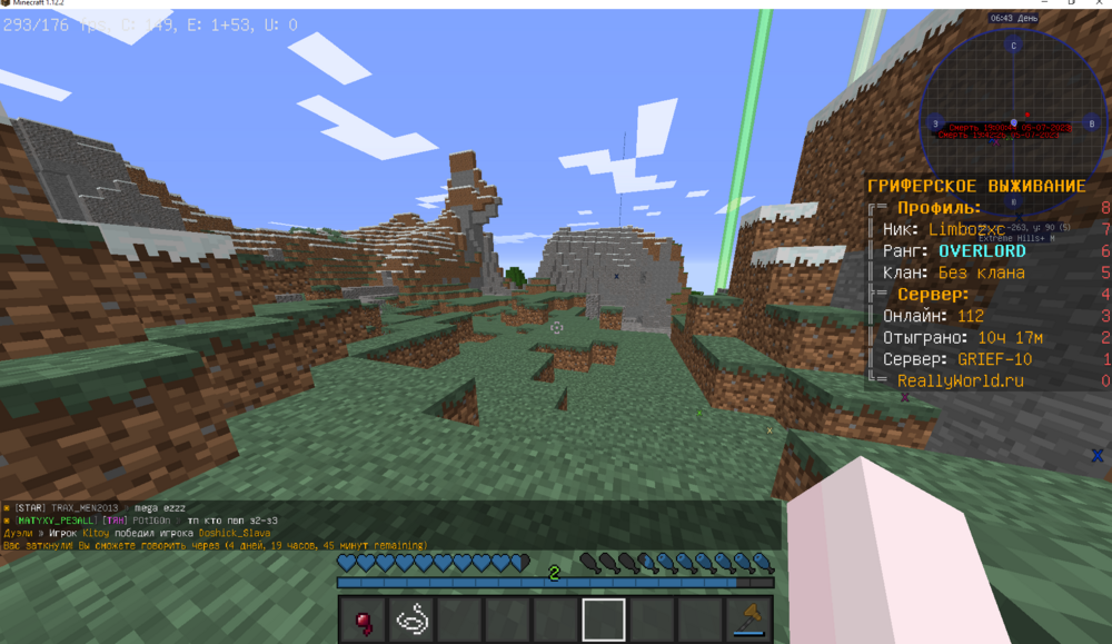 image.thumb.png.4de58ac8a87f0d24b24b5022cf1f225a.png