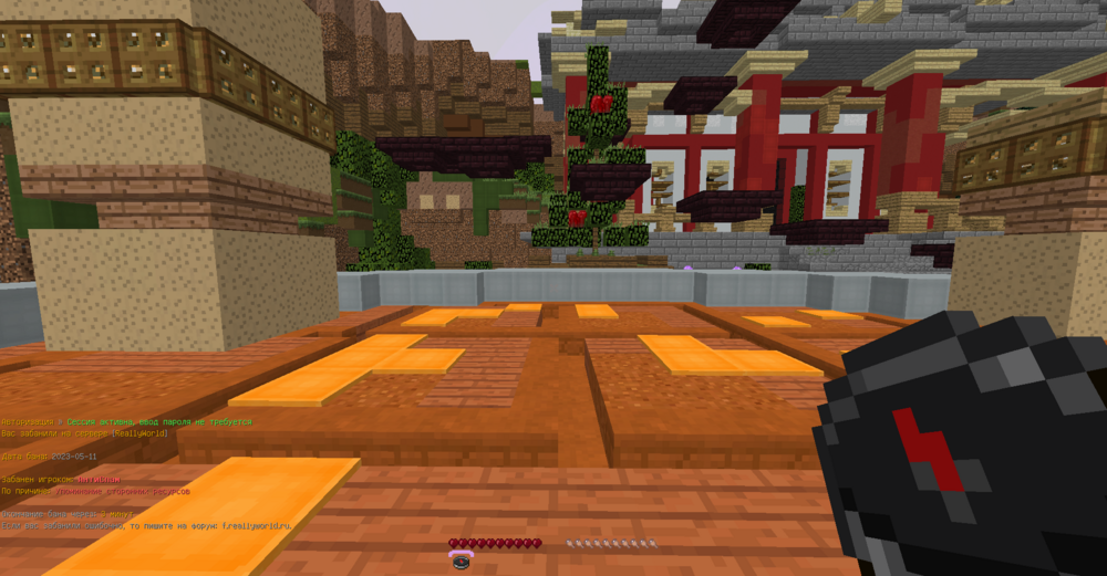 image.thumb.png.4eac769ba042516bcc0ddcb3df72bb9a.png