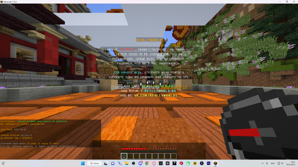image.thumb.png.4fc1b2630aec07d96f31644faed9af1e.png