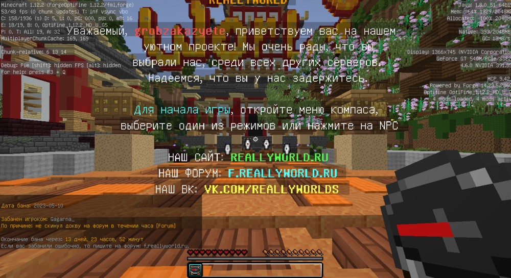 image.thumb.png.563b5dae28337d459bb0b45db99f0bea.png