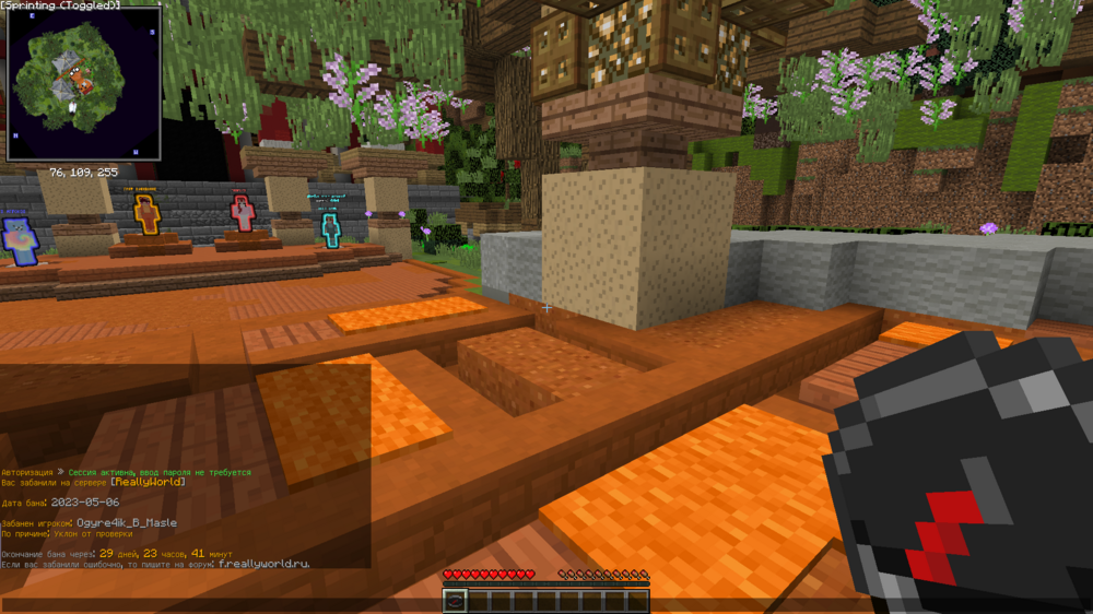 image.thumb.png.565e6fd4156955a7092c152a5fad8a08.png