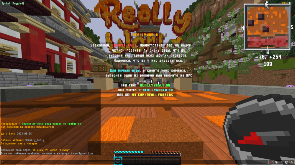image.thumb.png.58dd5764558caba7f0afa9439489975c.png