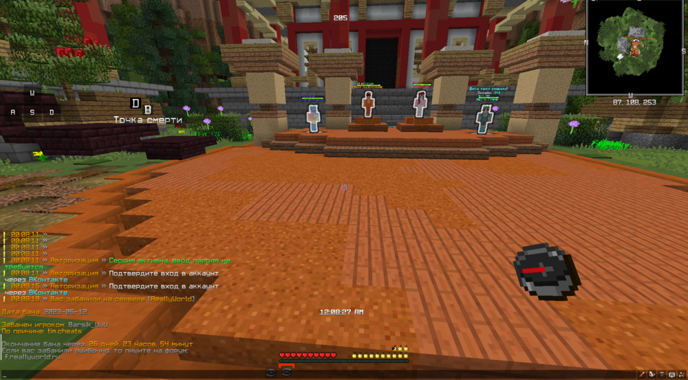 image.thumb.png.5abb4f9443e019b59c8996a10ba7e359.png
