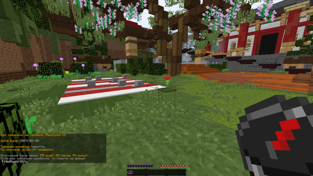 image.thumb.png.5d08822c942e36d73eb0b709497f29aa.png