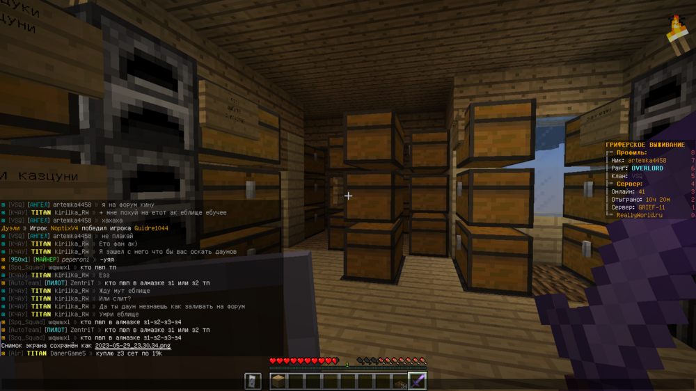 image.thumb.png.61e3cf74345db2046f3a7fde760514f1.png