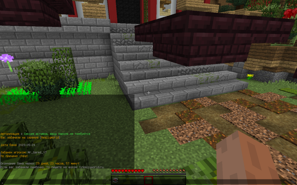 image.thumb.png.66a0d075c1e23b5e434364d4a540c19d.png