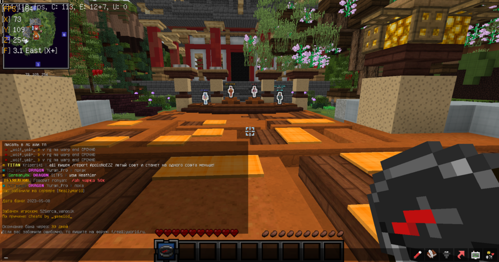 image.thumb.png.68d954dba58e5fcb409f3a2520618cee.png