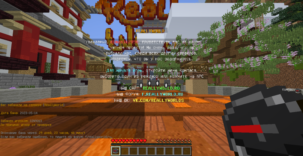 image.thumb.png.6980656f8e835ddd270c8107693db37a.png