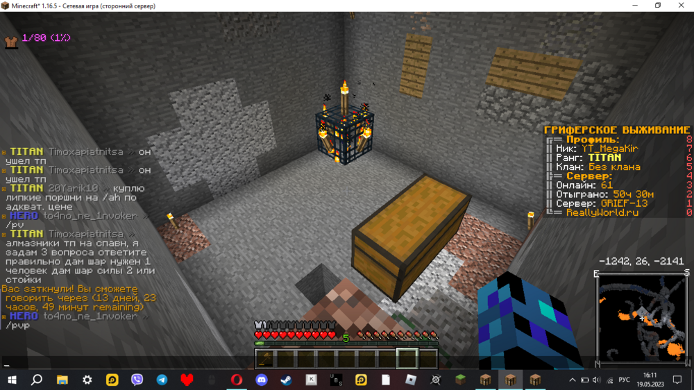 image.thumb.png.6a1b0b9e81af305702c3ea6e519a8157.png.72db2c3c5a01bfe2769dddaba0f7717f.png