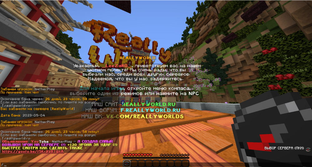 image.thumb.png.6c831f2af028e82735beb97bcc02f70d.png