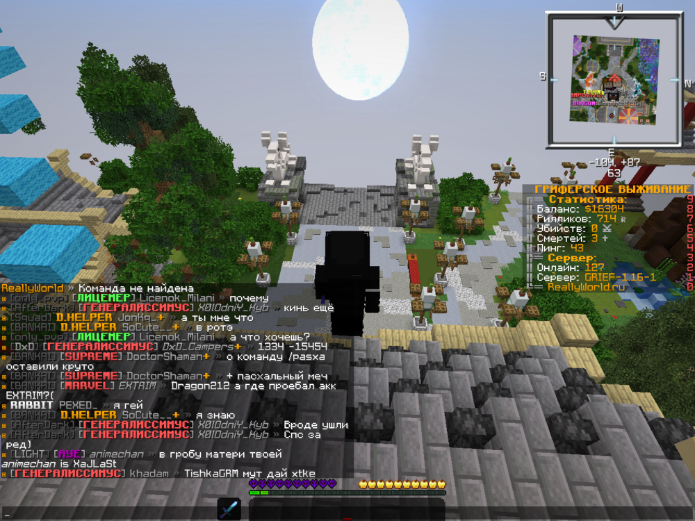 image.thumb.png.6cefdc6d09ab92e401d3c4ca06836d2f.png