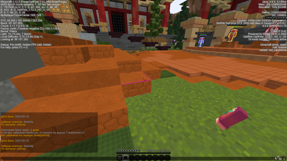 image.thumb.png.6d1e5e148ee0e37d6d1fb6478683a150.png