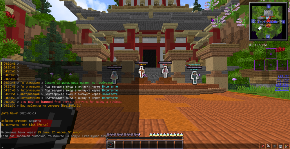 image.thumb.png.6d2155b22e16058d92af020e0a828e44.png