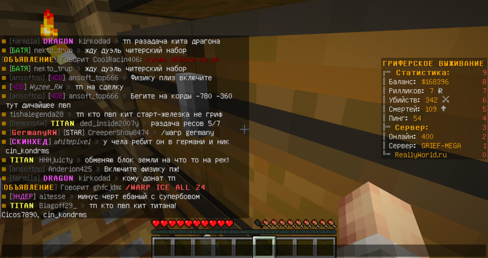 image.thumb.png.6f0638ab8a9d6f678076f208f5d674a8.png