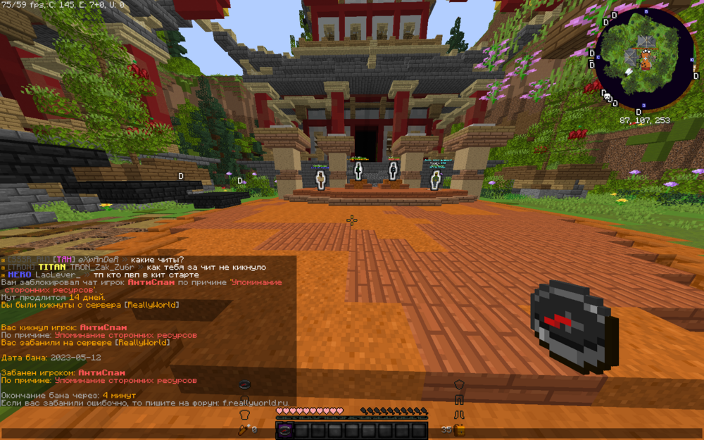 image.thumb.png.6f77a6cadc0a8bab27e424e01460aa71.png