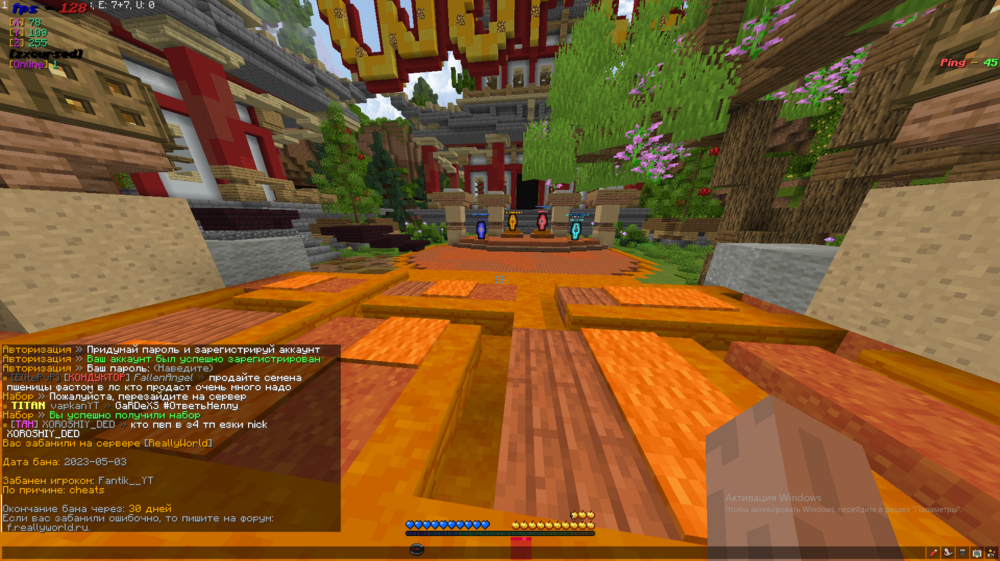 image.thumb.png.72921209bf8894fe4dd3ad09a50fbbb1.png