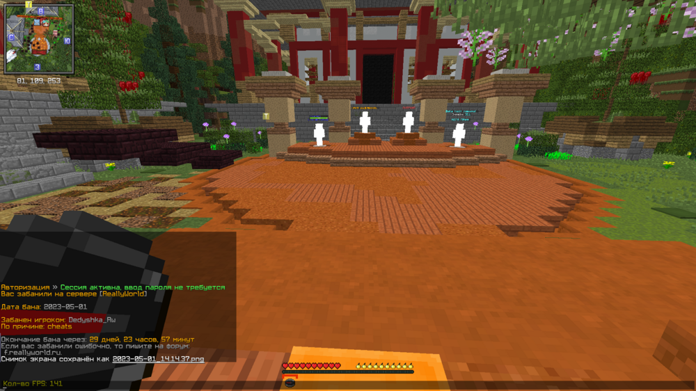 image.thumb.png.769e354cd7ba9b2dd8c6fd2959d321e9.png