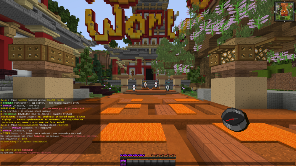 image.thumb.png.76c976d0f0d822cf1edaa3982e540dd8.png