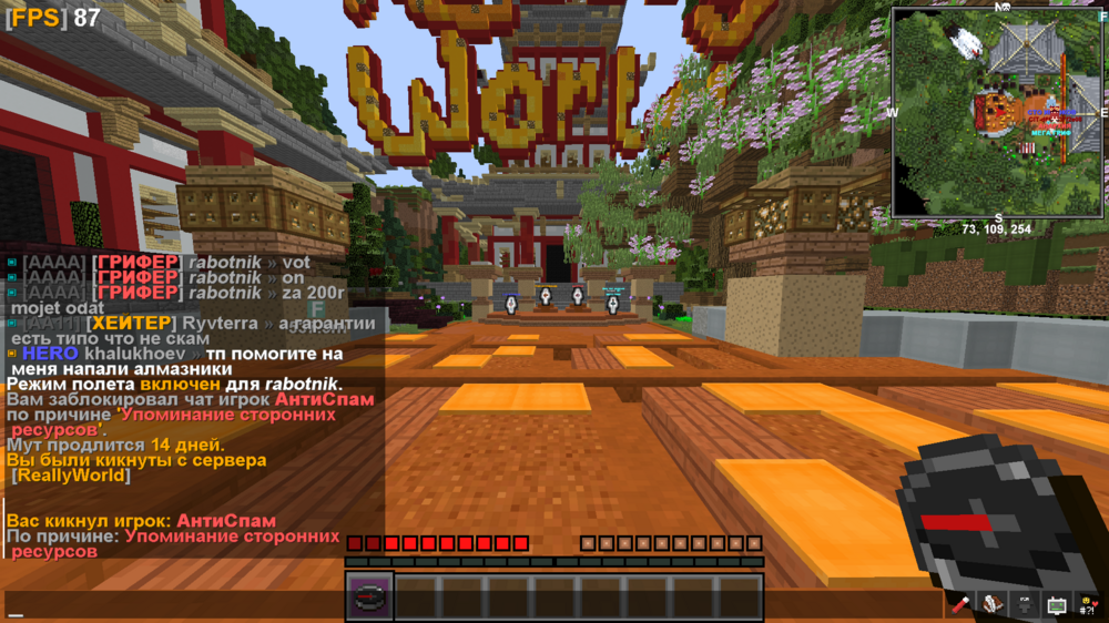 image.thumb.png.76fa067110a07915ac07f8fadc682f1b.png
