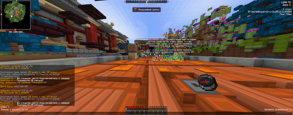 image.thumb.png.76fcff271fe35cba164b9f0e5128c915.png
