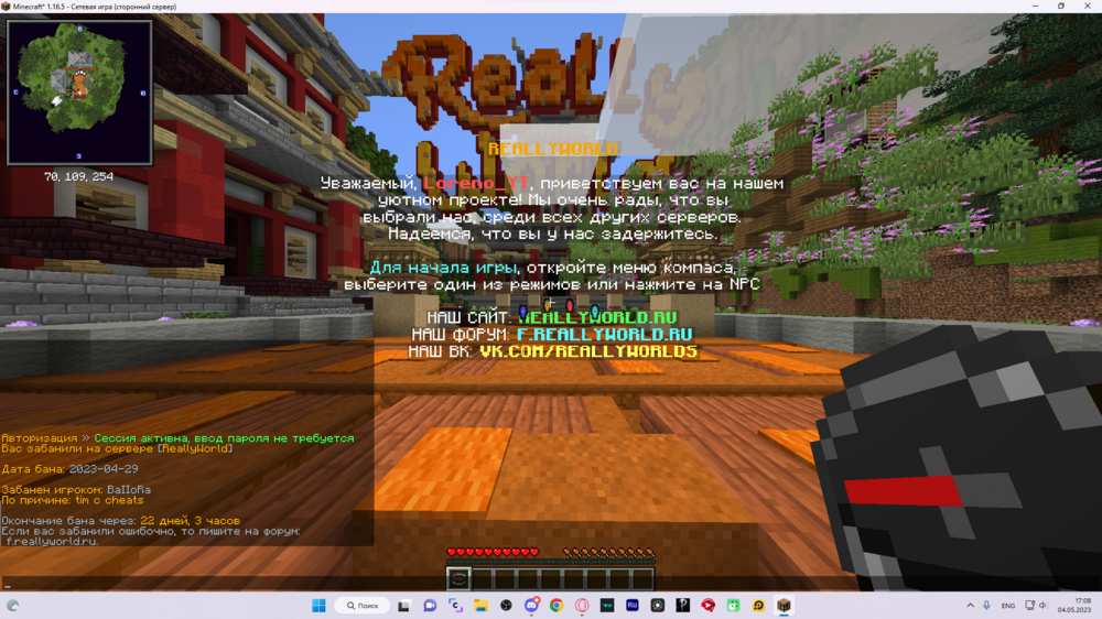 image.thumb.png.77779972878799b7d0206a748cbebe62.png