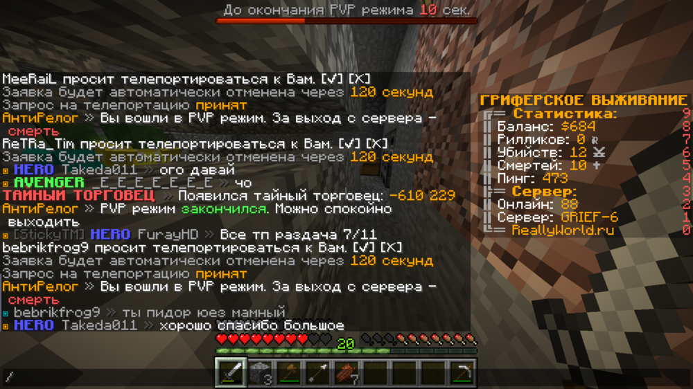 image.thumb.png.77f101700e9a01da997ddc6bbc8dce84.png