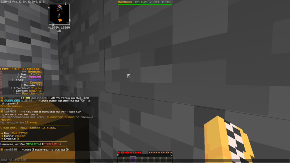 image.thumb.png.792a6af84f7a340df87384355250f2c1.png
