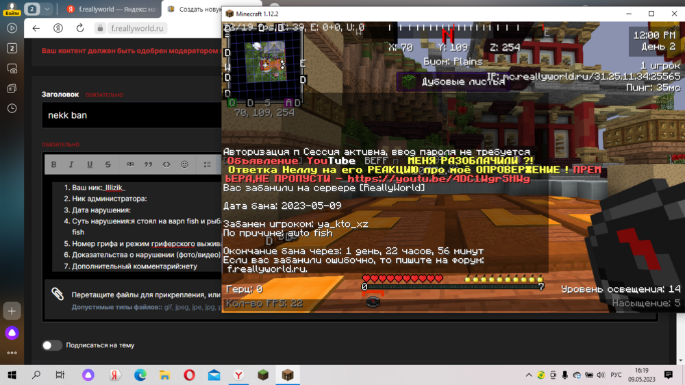 image.thumb.png.7999677cae8ae9e681beedaca92e1b6e.png