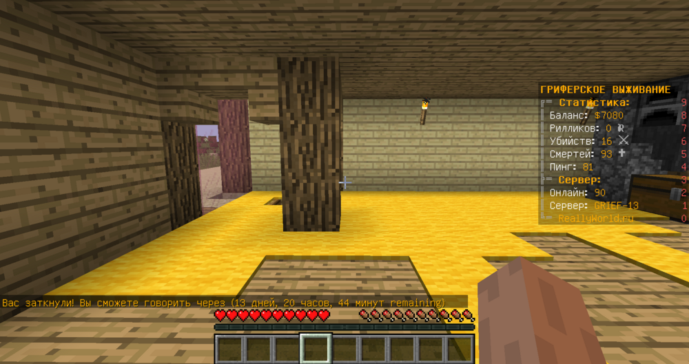 image.thumb.png.7b407d0e86dacc80d8f0c597bb48b904.png