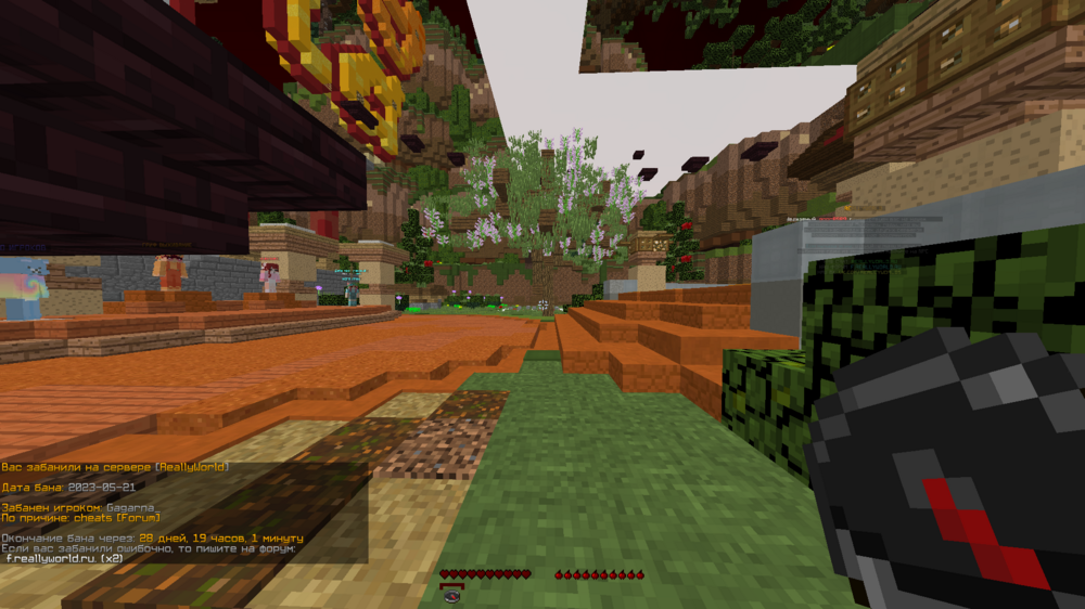 image.thumb.png.7bc0a81cde83e2dc9b48eb94cc4550b2.png