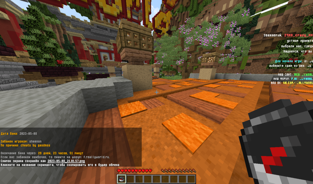 image.thumb.png.7c08b89c02e7c86cf3d677c9db25a183.png