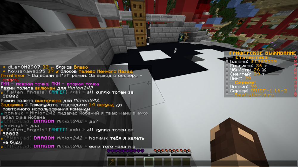 image.thumb.png.7d1ef849e332593c9c7d7d06cb4ab7e2.png