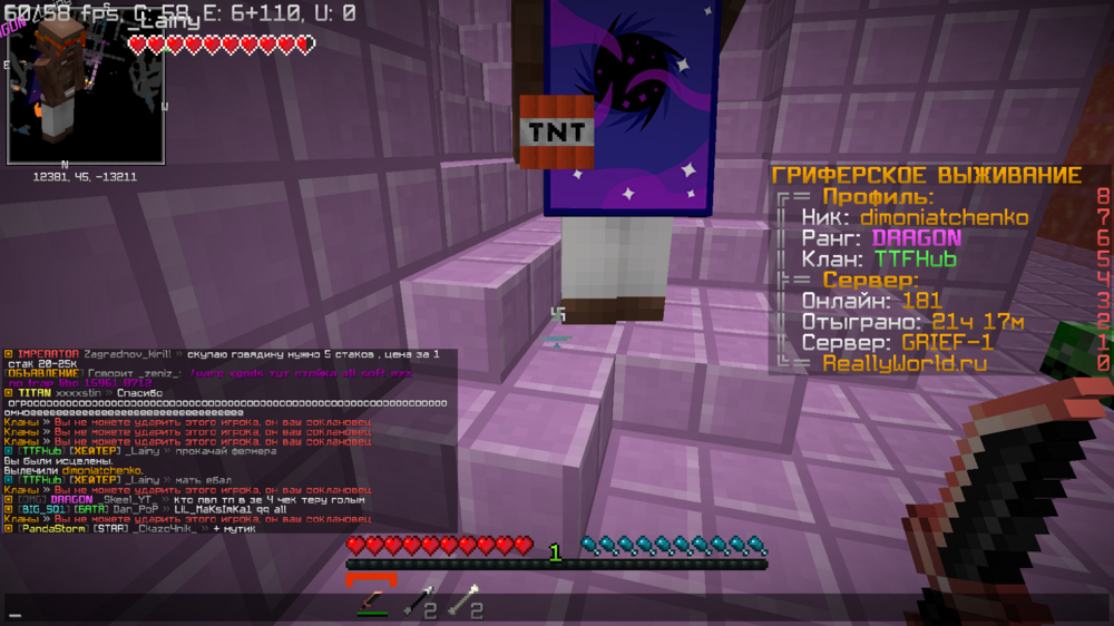 image.thumb.png.7d55555ca204a253ea56a3f24cf6a596.png