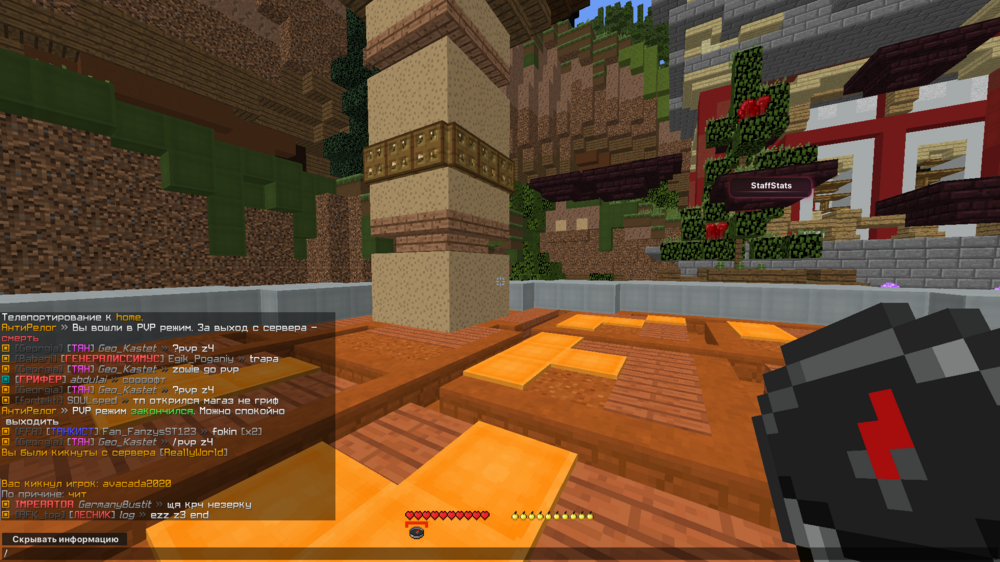 image.thumb.png.7e498bde8640bbe1d77b8c5d59f50598.png