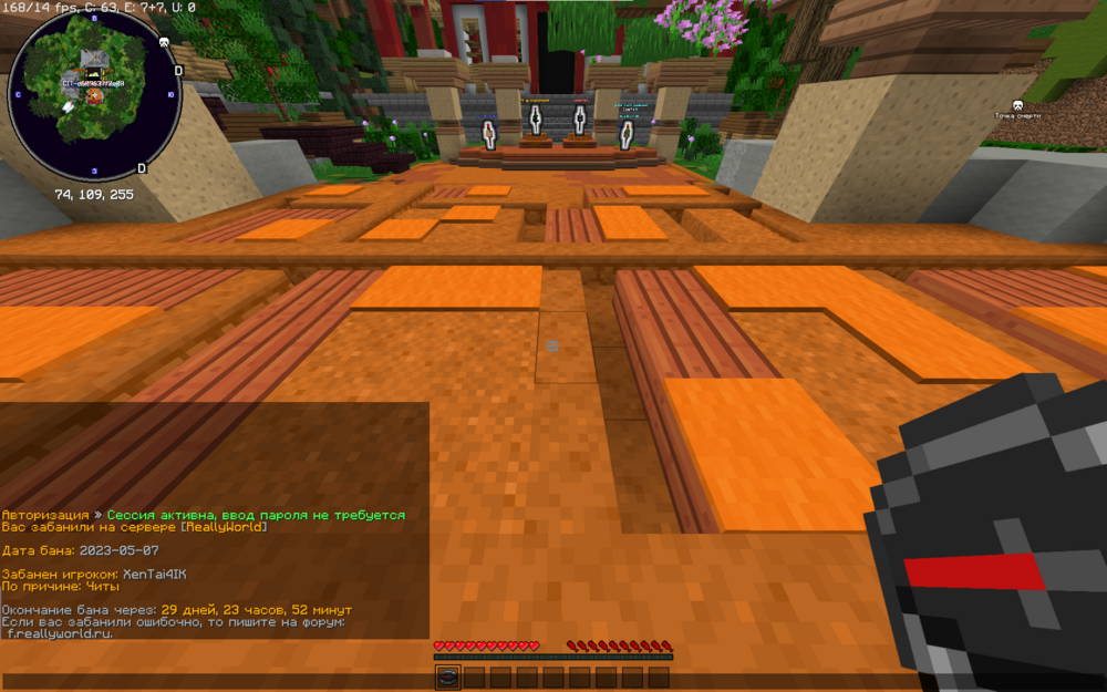 image.thumb.png.7e8da5738a0f723018c59da36949d6aa.png