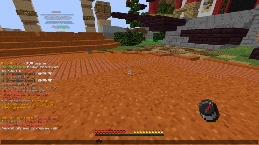 image.thumb.png.7ebc60c2324d77726e9d18fb2f16920a.png