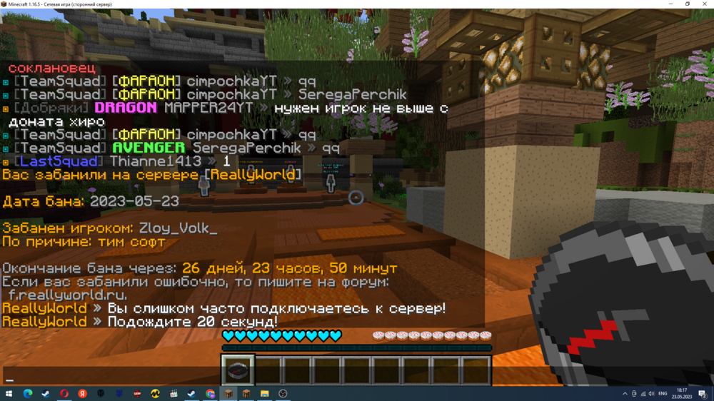 image.thumb.png.80f42cc5043d3d12165e621e7e3991d1.png