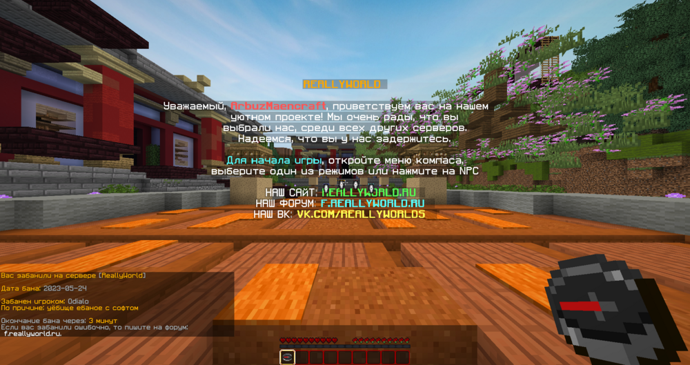 image.thumb.png.8327c8e787a78af8f16bc32d6cfaeefc.png