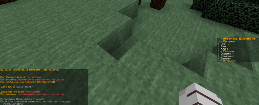 image.thumb.png.845cd9796008369b510f22454867dac1.png