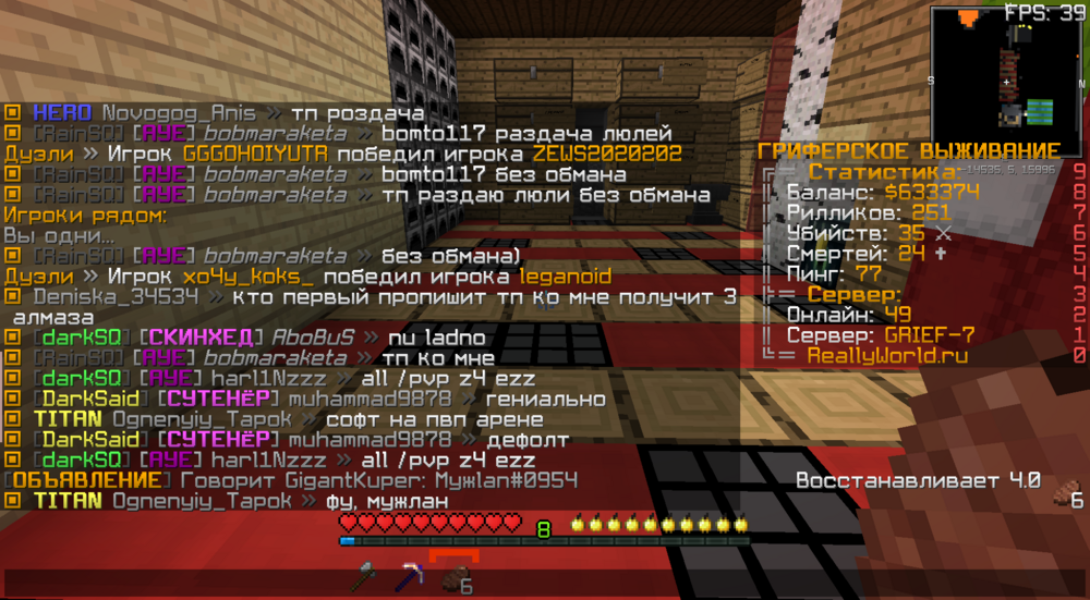 image.thumb.png.854446a292ebed668d69778b0624ce23.png
