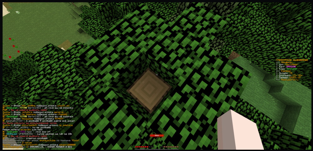 image.thumb.png.86ce69a552fc79454430d6245764b08a.png
