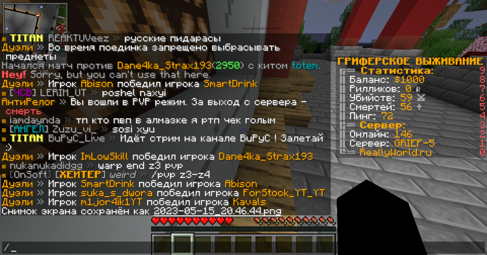 image.thumb.png.887dee13cf2dd76309f410b0d6ae6fa2.png