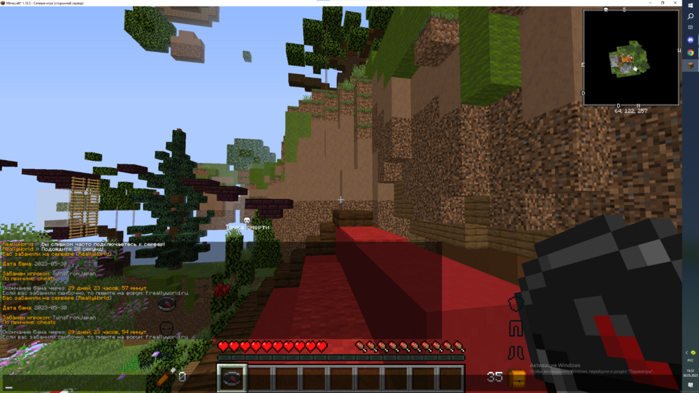 image.thumb.png.8a0b9bbe2ffff49531a6729a3f41a0a0.png