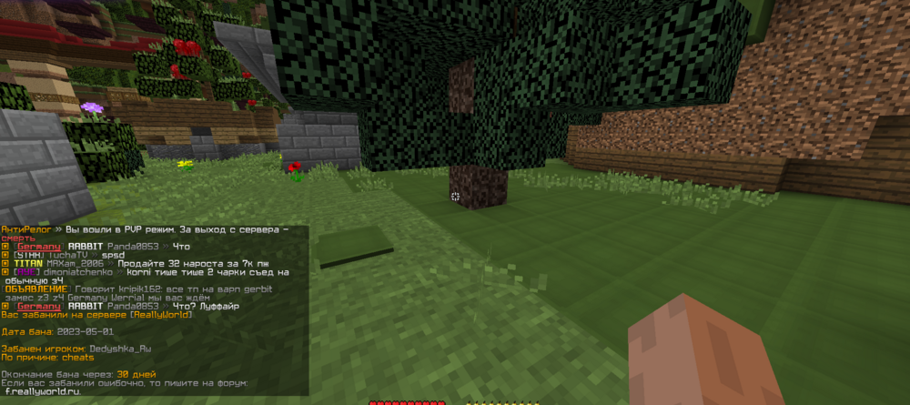 image.thumb.png.8ad1babc92dfc2793b7c02d3963db379.png