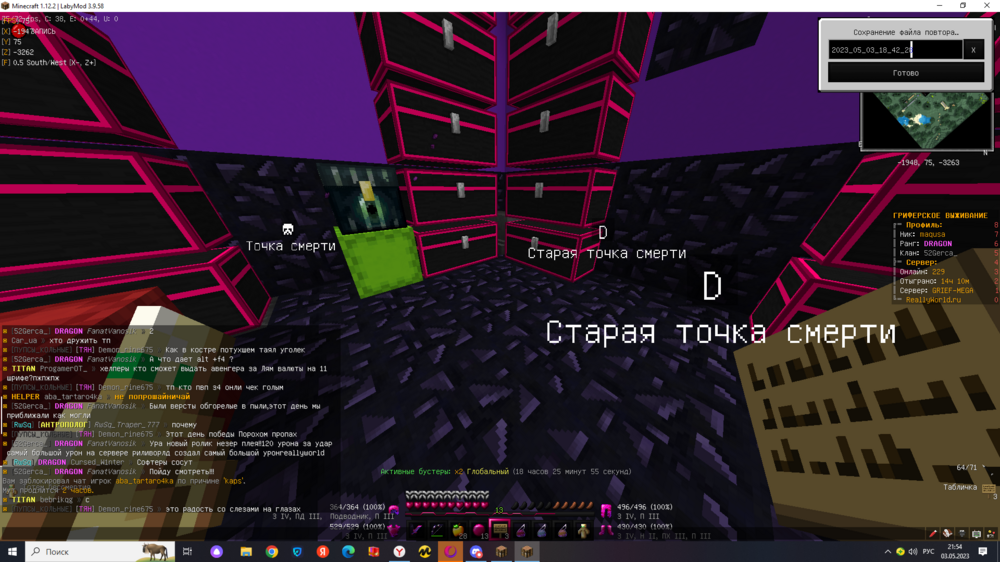 image.thumb.png.8bfb0c753c9597d73fdbe5bed72ac635.png