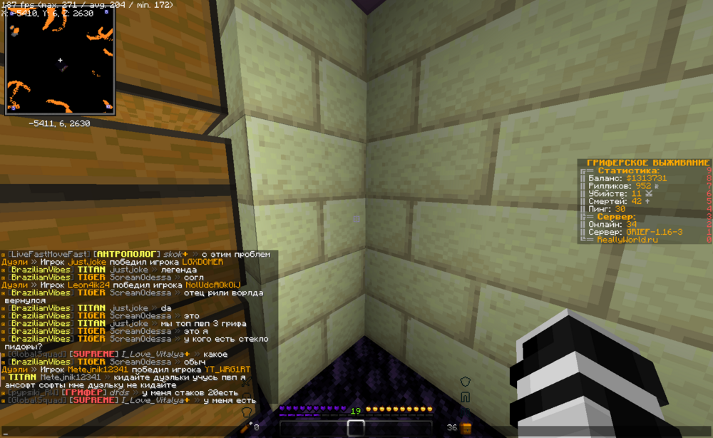 image.thumb.png.8dc44f4d67439d5b656ee21ae7d86920.png