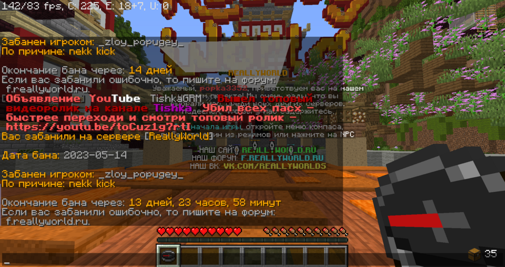 image.thumb.png.8e19a2261b539c63066fedae99d9cf6a.png