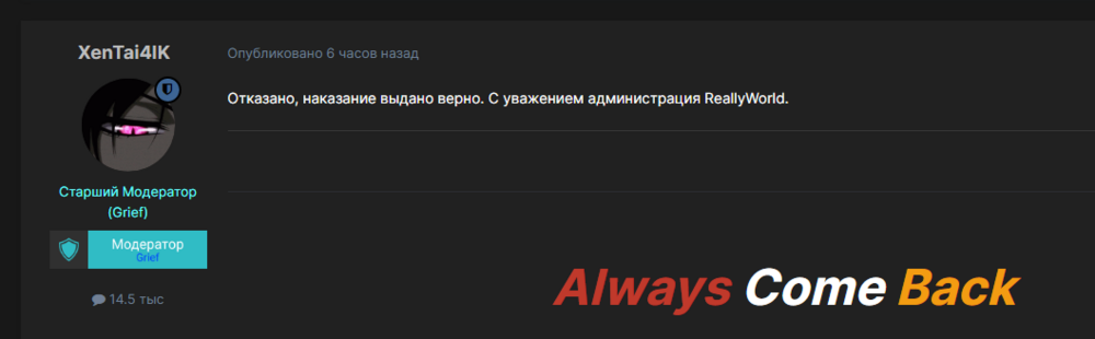 image.thumb.png.901b9b01c29a2df1ab643ebb2859dc2e.png